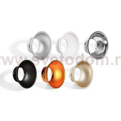 Рефлектор Azzardo Remo R AZ0821