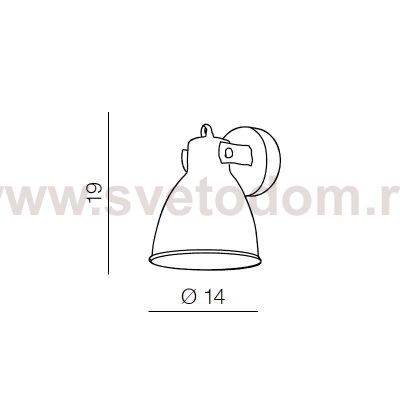 Настенный светильник Azzardo Tessio wall AZ1281