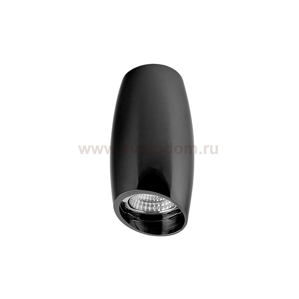 Накладной светильник  Azzardo Vasko AZ1489