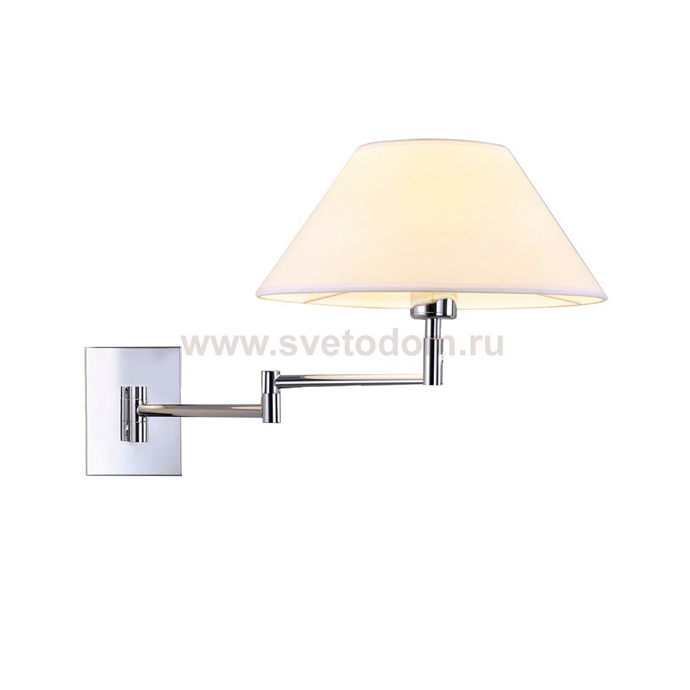 Настенный светильник Azzardo Trapezio wall AZ1542