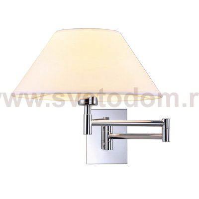 Настенный светильник Azzardo Trapezio wall AZ1542