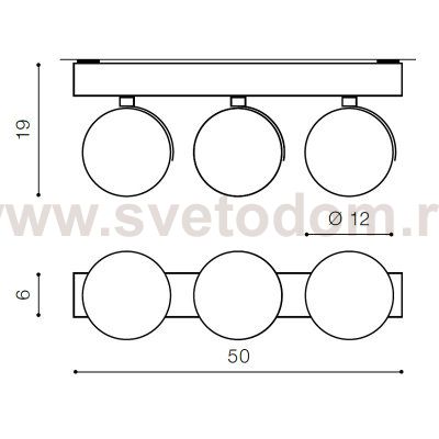 Спот Azzardo Jerry 3 12V AZ1750