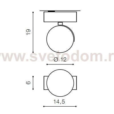 Спот Azzardo Jerry 1 12V AZ1752