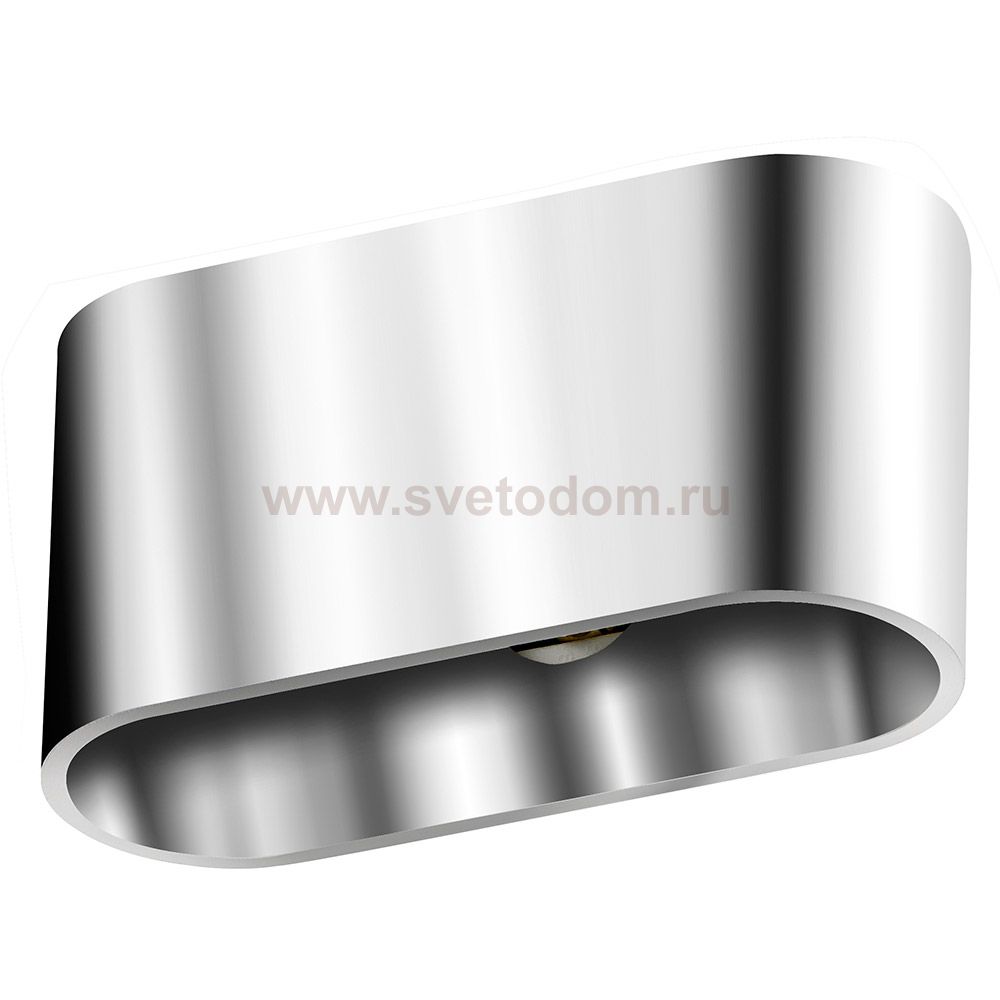 Настенный светильник бра Azzardo Vega AZ1758 хром 1*G9