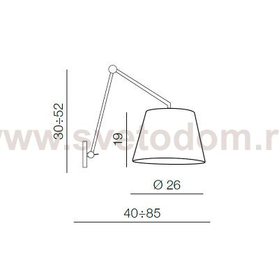 Настенный светильник Azzardo Adam AZ1843
