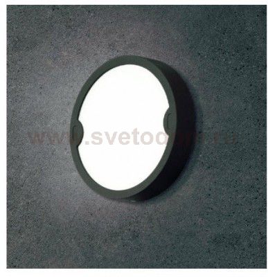 Уличный светодиодный настенно-потолочный светильник Eglo 95084 ALFENA-S