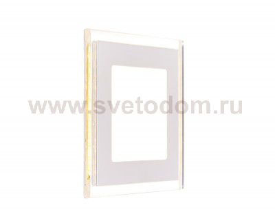 Встраиваемый светильник Ambrella S450/10+3