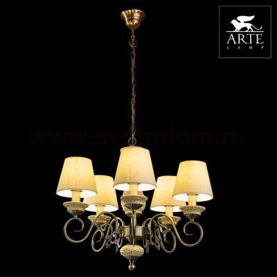 Люстра подвесная Arte lamp A9070LM-5AB Ivory