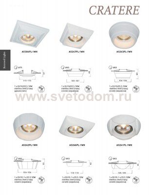 Светильник потолочный Arte lamp A5241PL-1WH CRATERE