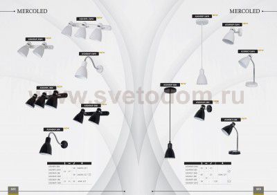 Светильник подвесной Arte lamp A5049SP-1WH MERCOLED