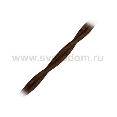 B1-424-072-50 (B1-424-072) BIRONI Витой провод 2*1,5, цвет коричневый глянец