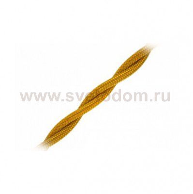 B1-425-079-50 (B1-425-079) BIRONI Витой провод 2*2,5, цвет золото глянец