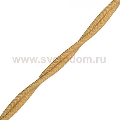 B1-434-719-50 (B1-434-719) BIRONI Витой провод 3*1,5, цвет песочное золото