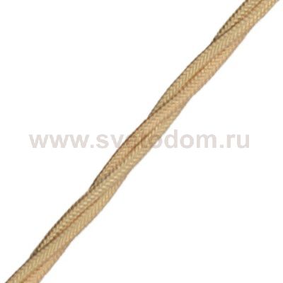 B1-435-719-50 (B1-435-719) BIRONI Витой провод 3*2,5, цвет песочное золото