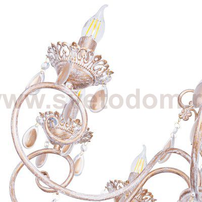 Светильник Ben Crezo B11229/8WG