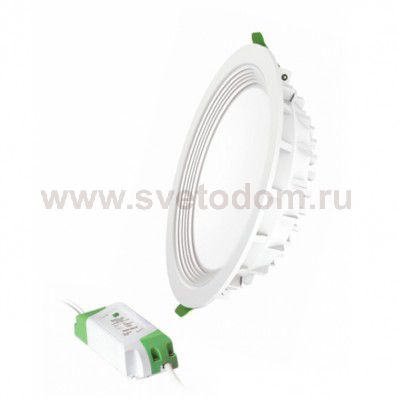 Светильник Geniled Сейлинг-В20-165 20W 4500K 10022