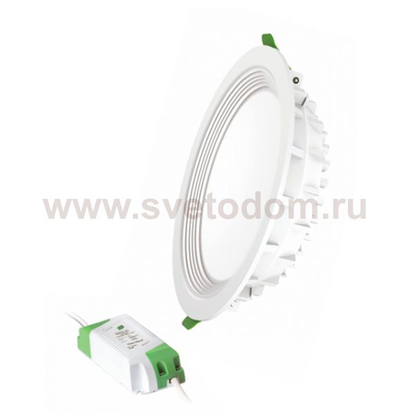 Светильник Geniled Сейлинг-В20-165 20W 4500K 10022