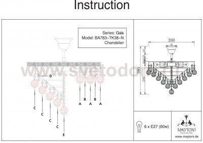 Люстра Maytoni BA783-TK38-N Gala
