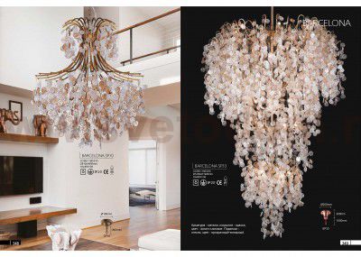 Светильник подвесной Crystal Lux BARCELONA SP10 (1160/210)