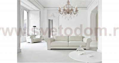 Lucia Tucci BARLETTA 1730.8 coffe gold Светильник