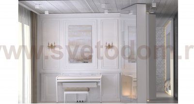 Lucia Tucci BARLETTA W1730.2 cream white Светильник