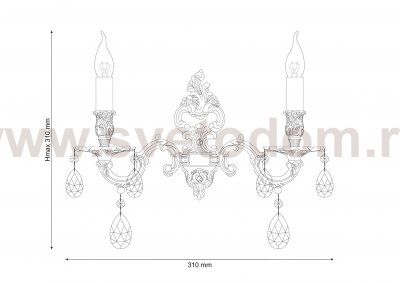 Lucia Tucci BARLETTA W1730.2 cream white Светильник