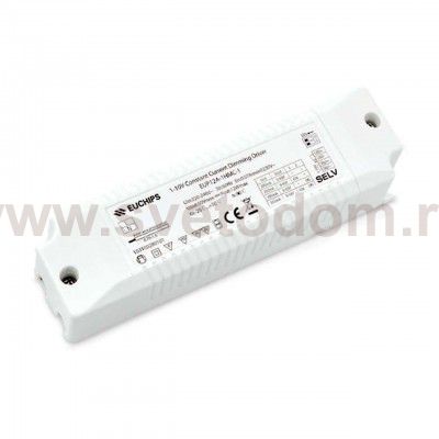 Ideal Lux BASIC DRIVER 1-10V 15W 450mA