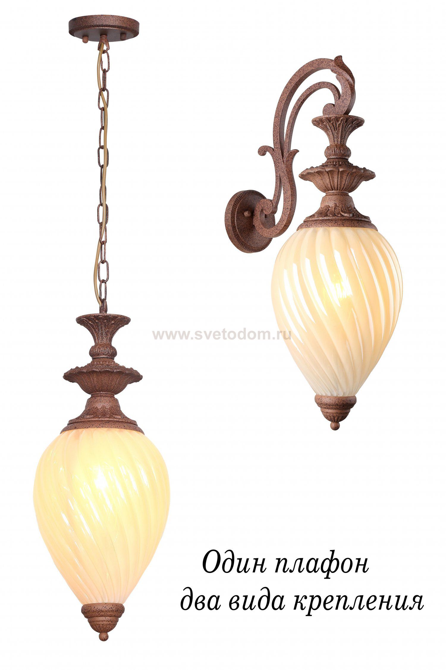 Светильник Lucia Tucci BEATRICE W2590.1 OLD COPPER