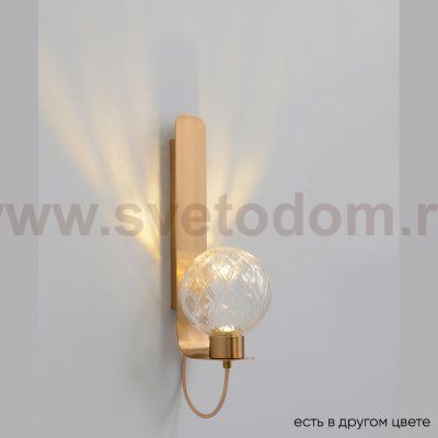 Светильник настенный бра Crystallux BELLA AP1 BRASS BELLA