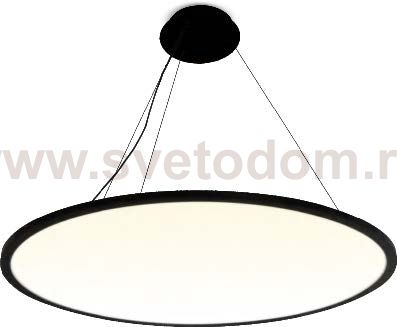 Светильник BERT подвесной BERT-RM-DO BERT-RM-DO