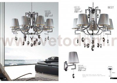 Люстра с абажурами Crystal lux BEST SP5 1200/305