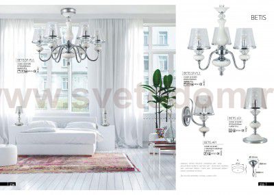 Люстра Crystal Lux BETIS SP-PL3 (1210/303)