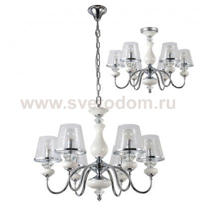 Люстра Crystal Lux BETIS SP-PL6 (1210/306)