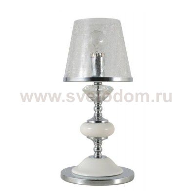Настольная лампа Crystal Lux BETIS LG1 (1210/501)