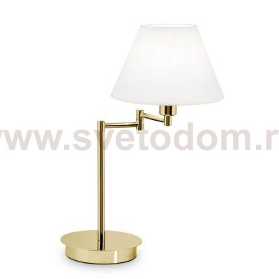 Настольная лампа Ideal lux BEVERLY TL1 OTTONE SATINATO (140322)