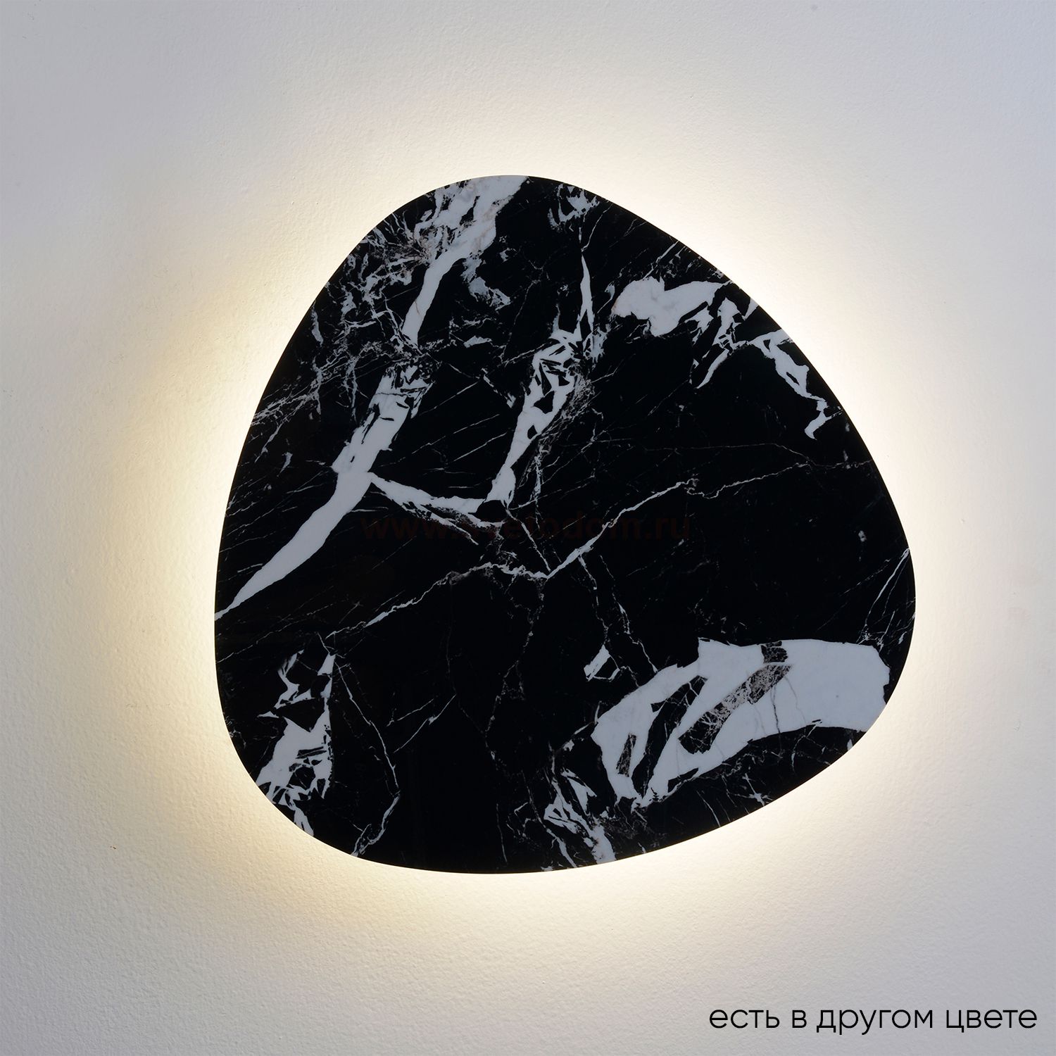 Светильник настенный бра Crystallux BILBAO AP12W LED D500 BLACK BILBAO