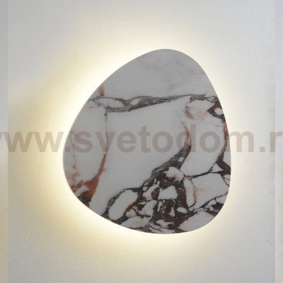 Светильник настенный бра Crystallux BILBAO AP12W LED D500 WHITE BILBAO