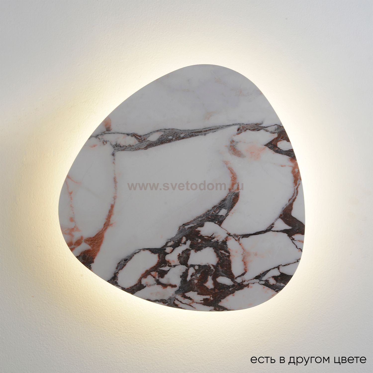 Светильник настенный бра Crystallux BILBAO AP12W LED D500 WHITE BILBAO