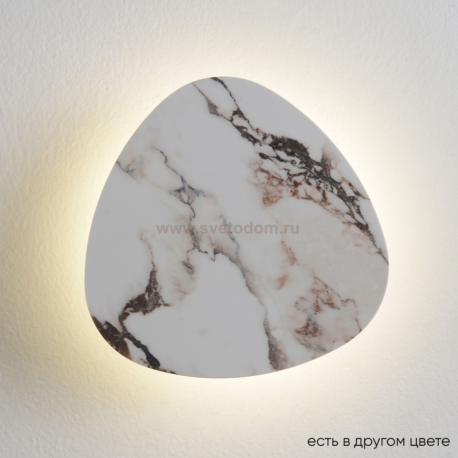 Светильник настенный бра Crystallux BILBAO AP6W LED D200 WHITE BILBAO AP6W LED D200 WHITE