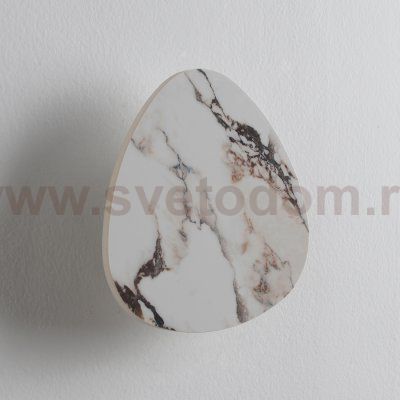 Светильник настенный бра Crystallux BILBAO AP6W LED D200 WHITE BILBAO AP6W LED D200 WHITE