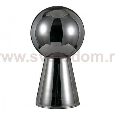 Ideal Lux BIRILLO TL1 SMALL FUME'