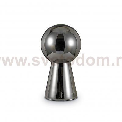 Настольная лампа Ideal Lux BIRILLO TL1 BIG FUME
