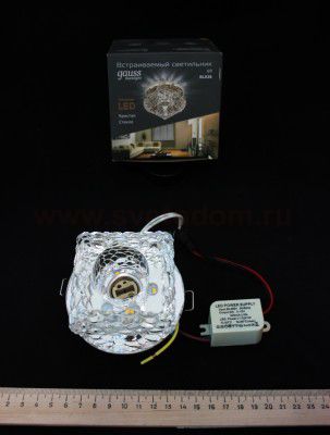 Светильник Gauss Backlight BL026 Кристал, G9, LED 2700K