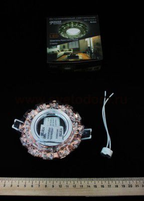 Светильник Gauss Backlight BL053 Кругл. Шампань/Кристалл/Хром, Gu5.3, LED 2700K