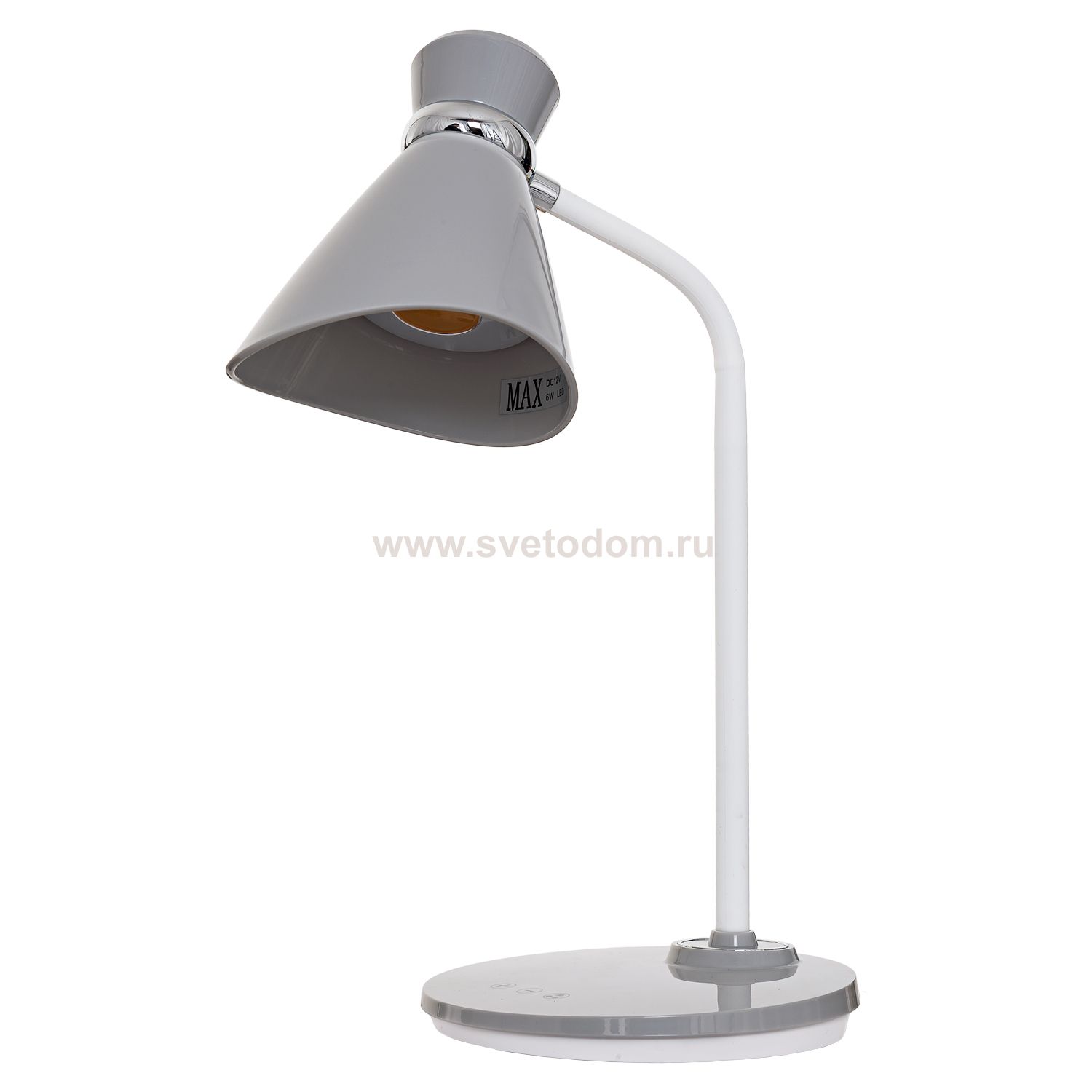 Настольная светодиодная лампа BL1325 GREY Gerhort