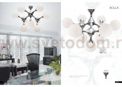Светильник потолочный Crystal Lux BOLLA PL9 (1240/109)