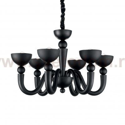 Ideal Lux BON BON SP6 NERO