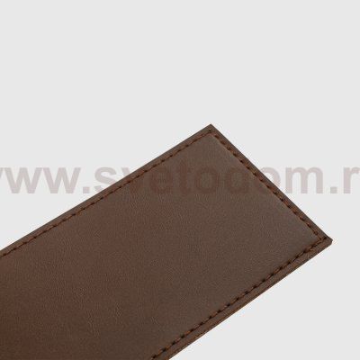 Светильник подвесной Crystallux BOSQUE SP7 L3000 BROWN/TRANSPARENT BOSQUE