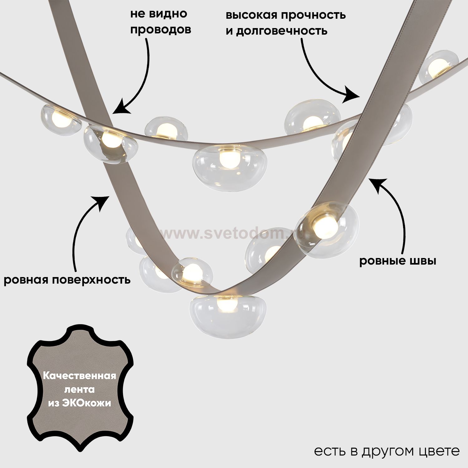 Светильник подвесной Crystallux BOSQUE SP7 L3000 GREY/TRANSPARENT BOSQUE