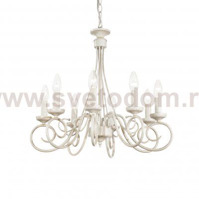 Люстра Ideal lux BRANDY SP8 (66639)